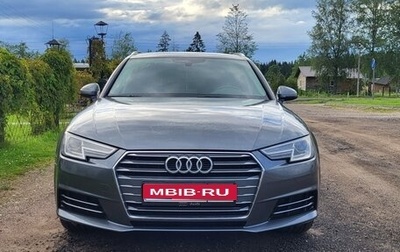 Audi A4, 2016 год, 1 900 000 рублей, 1 фотография