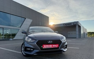 Hyundai Solaris II рестайлинг, 2019 год, 1 500 000 рублей, 1 фотография