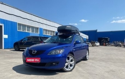 Mazda 3, 2007 год, 790 000 рублей, 1 фотография