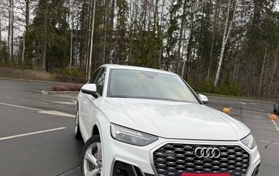 Audi Q5, 2021 год, 5 300 000 рублей, 1 фотография