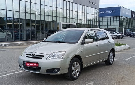 Toyota Corolla, 2005 год, 395 000 рублей, 1 фотография