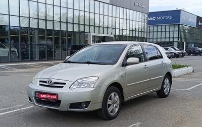 Toyota Corolla, 2005 год, 395 000 рублей, 1 фотография