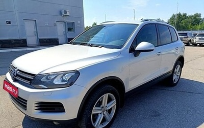 Volkswagen Touareg III, 2010 год, 1 830 000 рублей, 1 фотография