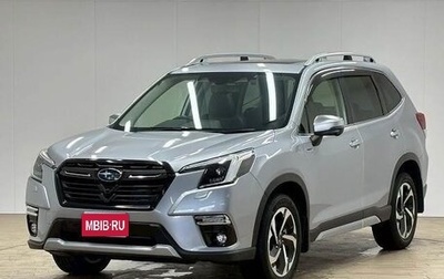 Subaru Forester, 2022 год, 2 357 855 рублей, 1 фотография