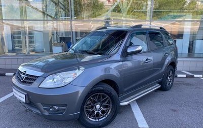 Haima 7, 2013 год, 550 000 рублей, 1 фотография