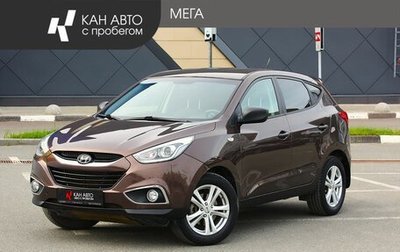 Hyundai ix35 I рестайлинг, 2015 год, 1 387 000 рублей, 1 фотография