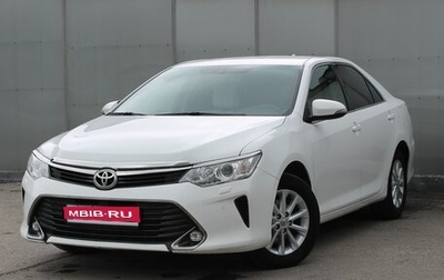 Toyota Camry, 2017 год, 2 050 000 рублей, 1 фотография
