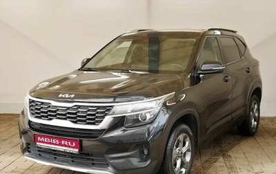 KIA Seltos I, 2021 год, 2 174 000 рублей, 1 фотография