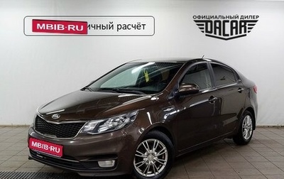 KIA Rio III рестайлинг, 2016 год, 890 000 рублей, 1 фотография