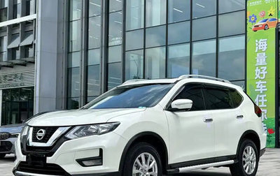 Nissan X-Trail, 2022 год, 1 919 000 рублей, 1 фотография