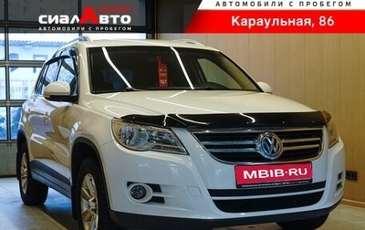 Volkswagen Tiguan I, 2011 год, 1 250 000 рублей, 1 фотография