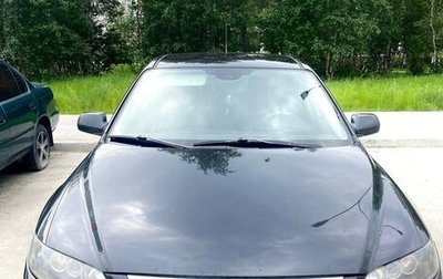 Mazda 6, 2006 год, 550 000 рублей, 1 фотография