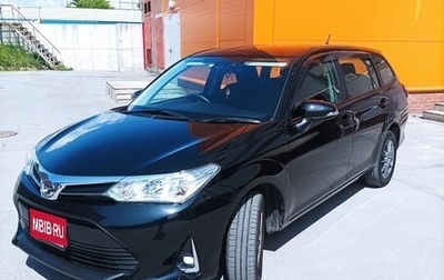 Toyota Corolla, 2020 год, 1 720 000 рублей, 1 фотография