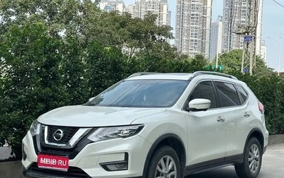 Nissan X-Trail, 2021 год, 1 778 331 рублей, 1 фотография