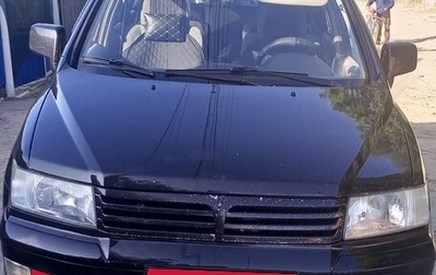 Mitsubishi Space Wagon III, 1999 год, 360 000 рублей, 1 фотография