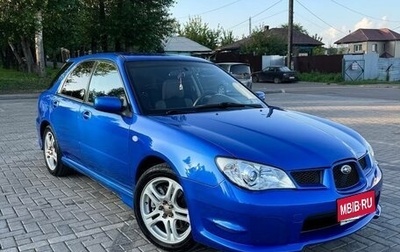 Subaru Impreza III, 2007 год, 720 000 рублей, 1 фотография