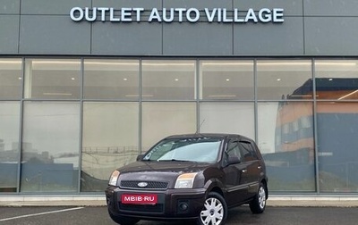 Ford Fusion I, 2010 год, 499 000 рублей, 1 фотография