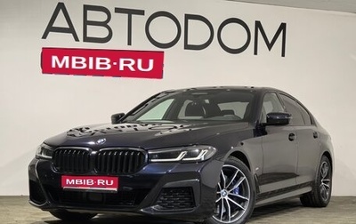 BMW 5 серия, 2021 год, 5 749 000 рублей, 1 фотография
