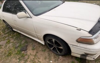 Toyota Mark II VIII (X100), 1998 год, 360 000 рублей, 1 фотография