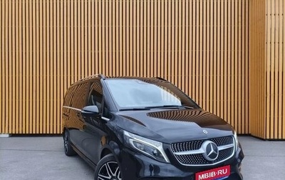 Mercedes-Benz V-Класс, 2019 год, 5 820 000 рублей, 1 фотография