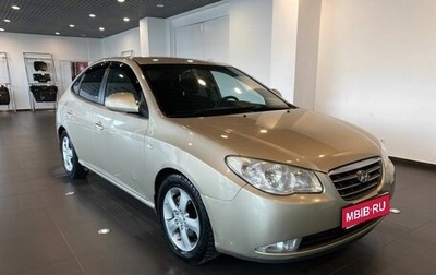 Hyundai Elantra IV, 2007 год, 650 000 рублей, 1 фотография