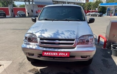 Chevrolet Niva I рестайлинг, 2008 год, 590 000 рублей, 1 фотография