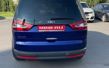 Ford Galaxy II, 2015 год, 1 750 000 рублей, 5 фотография