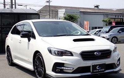 Subaru Levorg I, 2019 год, 2 400 052 рублей, 1 фотография