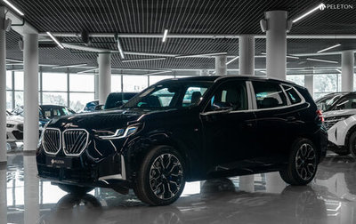 BMW X3, 2025 год, 7 120 000 рублей, 1 фотография