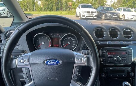 Ford Galaxy II, 2015 год, 1 750 000 рублей, 7 фотография