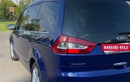 Ford Galaxy II, 2015 год, 1 750 000 рублей, 10 фотография