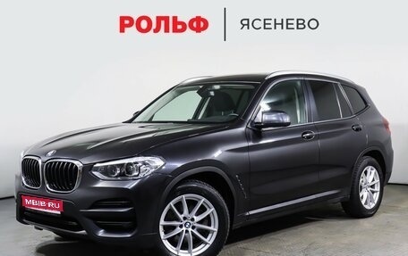 BMW X3, 2019 год, 3 598 000 рублей, 1 фотография