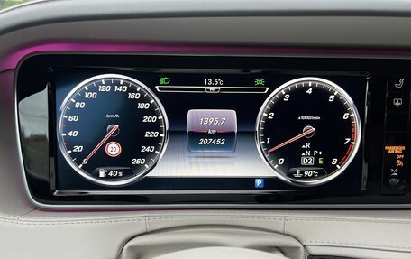 Mercedes-Benz S-Класс, 2016 год, 3 800 000 рублей, 8 фотография