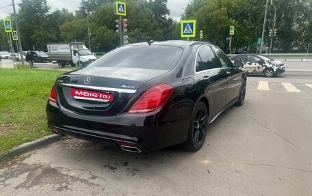 Mercedes-Benz S-Класс, 2016 год, 3 800 000 рублей, 4 фотография