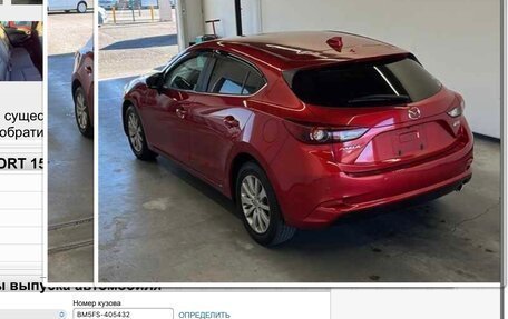 Mazda Axela, 2017 год, 1 300 000 рублей, 12 фотография