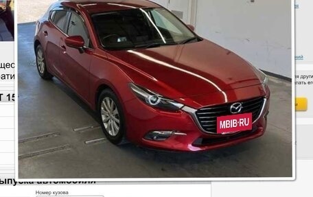 Mazda Axela, 2017 год, 1 300 000 рублей, 11 фотография