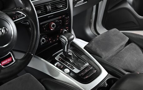 Audi Q5, 2014 год, 1 899 000 рублей, 12 фотография