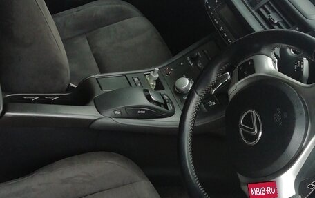 Lexus CT I рестайлинг, 2011 год, 1 100 000 рублей, 3 фотография