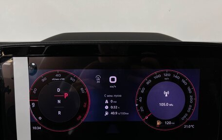 Skoda Kodiaq, 2025 год, 5 600 000 рублей, 14 фотография
