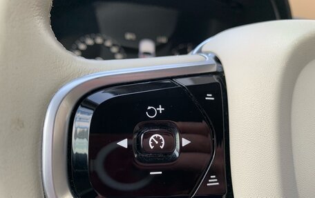 Volvo V90 Cross Country I рестайлинг, 2018 год, 2 539 000 рублей, 15 фотография