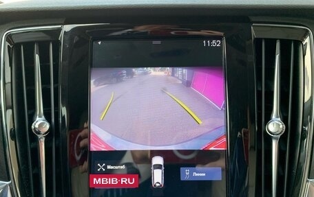 Volvo V90 Cross Country I рестайлинг, 2018 год, 2 539 000 рублей, 17 фотография