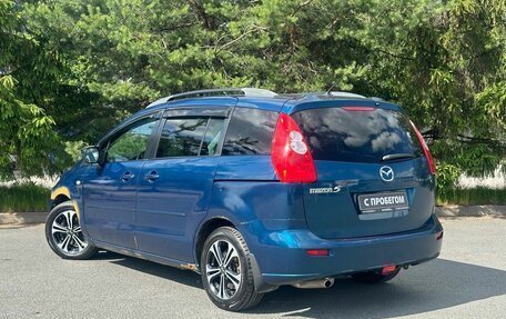 Mazda 5 I рестайлинг, 2006 год, 349 000 рублей, 7 фотография