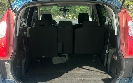 Mazda 5 I рестайлинг, 2006 год, 349 000 рублей, 26 фотография