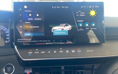 Toyota Camry, 2025 год, 4 800 000 рублей, 16 фотография