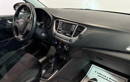 Hyundai Solaris II рестайлинг, 2019 год, 1 389 000 рублей, 8 фотография