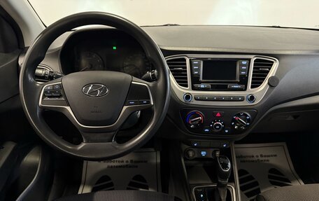 Hyundai Solaris II рестайлинг, 2019 год, 1 389 000 рублей, 6 фотография