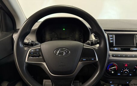 Hyundai Solaris II рестайлинг, 2019 год, 1 389 000 рублей, 7 фотография