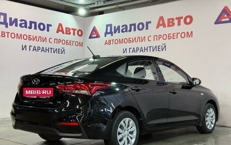 Hyundai Solaris II рестайлинг, 2019 год, 1 389 000 рублей, 3 фотография