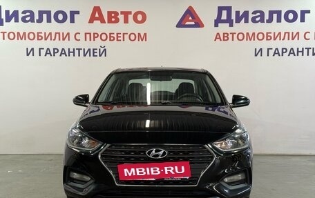 Hyundai Solaris II рестайлинг, 2019 год, 1 389 000 рублей, 2 фотография
