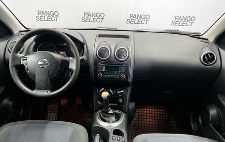 Nissan Qashqai, 2012 год, 1 200 000 рублей, 9 фотография